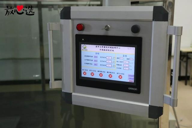 怒砸118万，评测41款空气净化器，快看你家那款除霾效果怎么样
