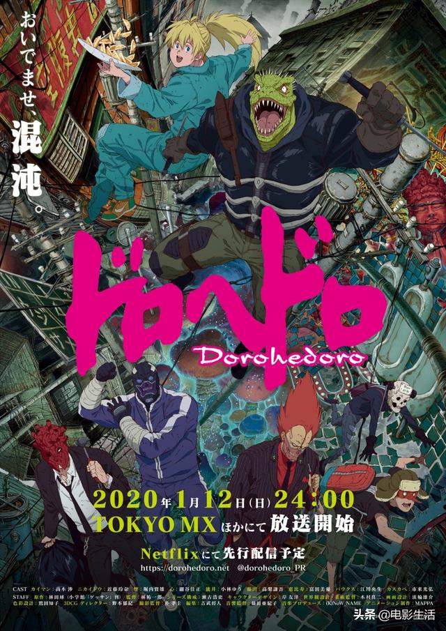 岛国再出成人动画，评分飙到9.3，2020年第一部神番非它莫属