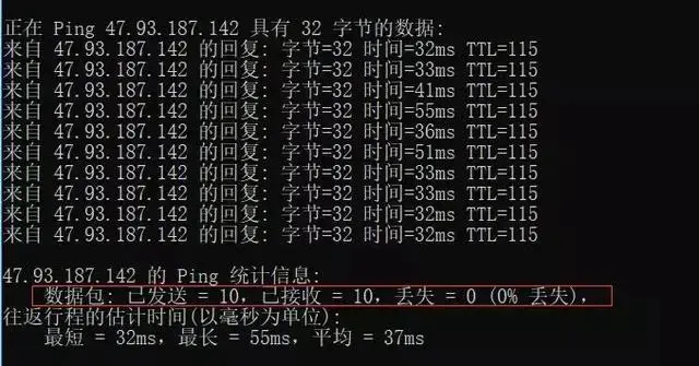 ping是什么意思，CF游戏中的Ping是什么意思（ping命令还能这么玩）