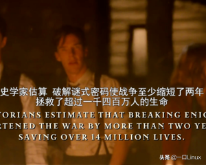 现代计算机之父，计算机之父有几个（图灵、冯诺依曼谁才配得上计算机之父）