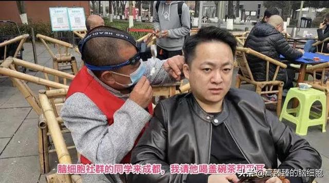 禅洗是什么（商业进化中的机会）