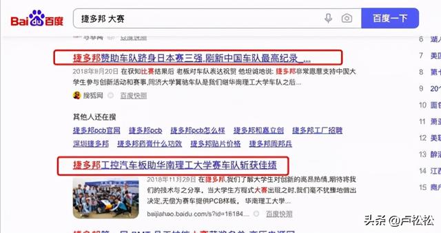 牟长青 百科，重庆青叶网络科技有限公司怎么样（网站增加外链的42个技巧方法）