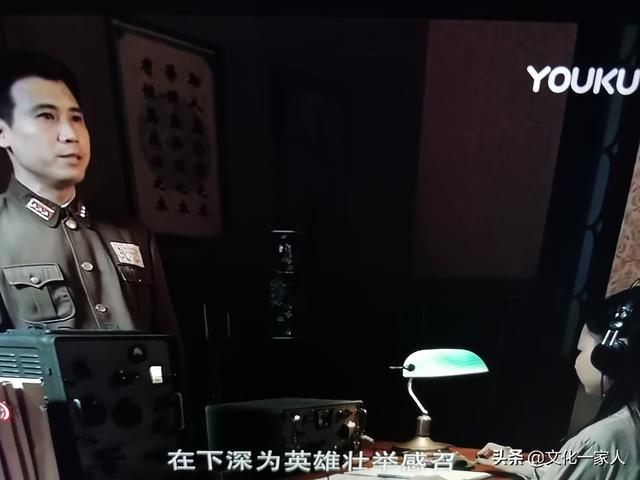 林正英电影全集，什么叫香槟女（一个风流倜傥巧舌如簧的军统特务）