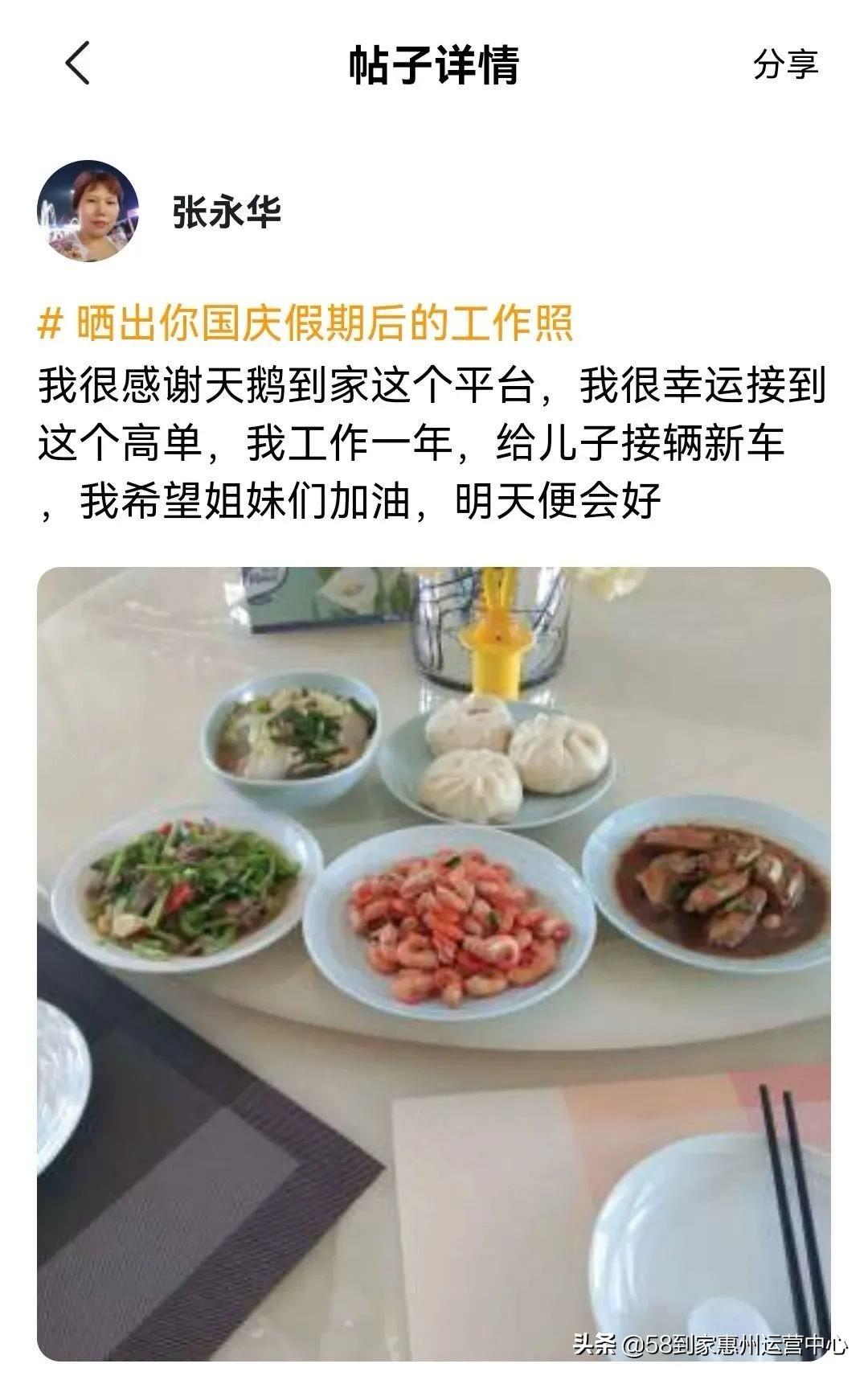 开家政公司赚钱吗(家政公司一年能挣多少钱)