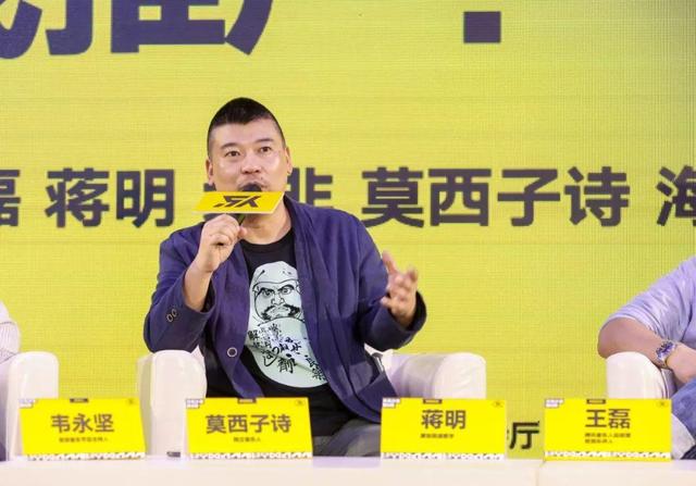 为了帮原创音乐人实现自我推广，在线音乐平台都做了什么？