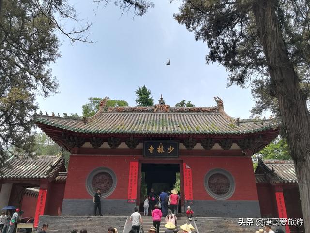 嵩山少林寺在河南什么地方，嵩山少林寺在哪里（河南省）