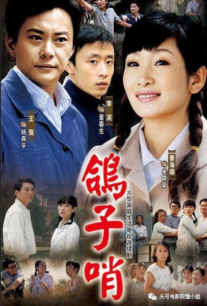 卡拉是条狗的演员,卡拉是条狗的演员是谁(37岁上节目被淘汰)