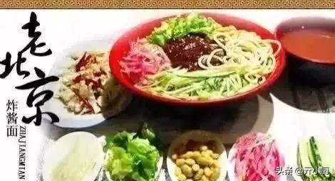 面条怎么做好吃,手擀面条怎么做好吃家常做法(10道面条做法) 面条怎么做好吃,手擀面条怎么做好吃家常做法(10道面条做法)