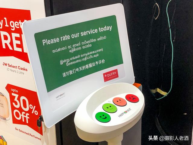 斯里兰卡到底说什么语言，斯里兰卡说什么语言（入境斯里兰卡机场实拍）