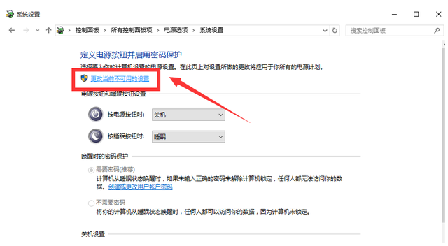 电脑突然自动重启了是怎么回事，电脑为何突然自动重启（电脑突然自动重启怎么办）