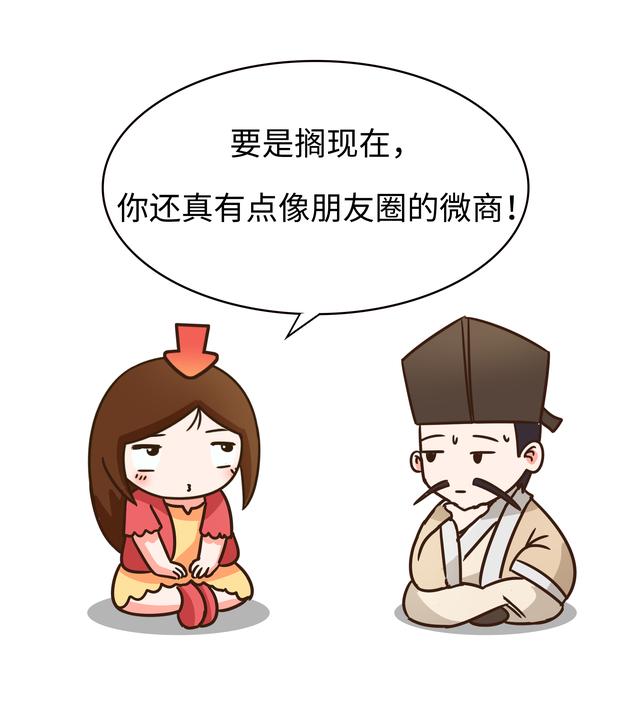 鲍鱼为什么卖这么贵，明明营养没比鸡蛋强