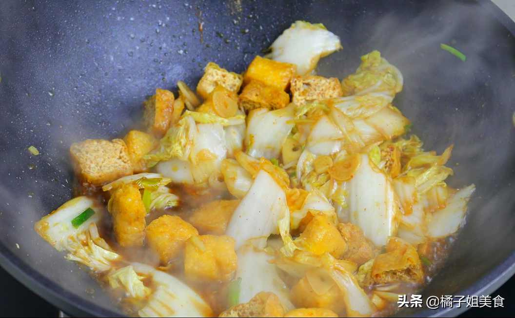 圖片[4]-【白菜粉絲砂鍋】做法步驟圖 香辣美味 幾分鐘搞定-起舞食譜網