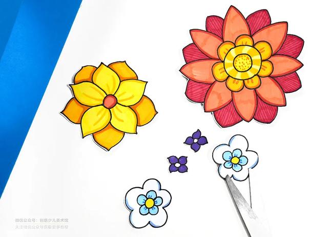 教师节立体贺卡，教师节贺卡制作（感恩情感教育美术课程《教师节的翻页式贺卡设计》）