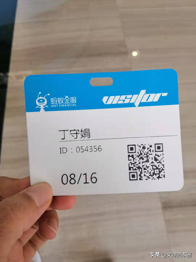 支付宝账号怎么看，支付宝账号在哪里看（律师为您揭秘如何调取对方支付宝账户信息）