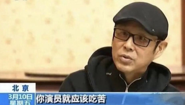 张国立是哪里人，张国立个人履历（“封路”谁给的特权）