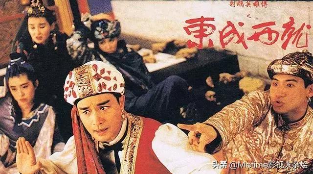 梁家辉搞笑电影，这部电影里梁家辉演技胜过华仔（建议看的时候别喝水）