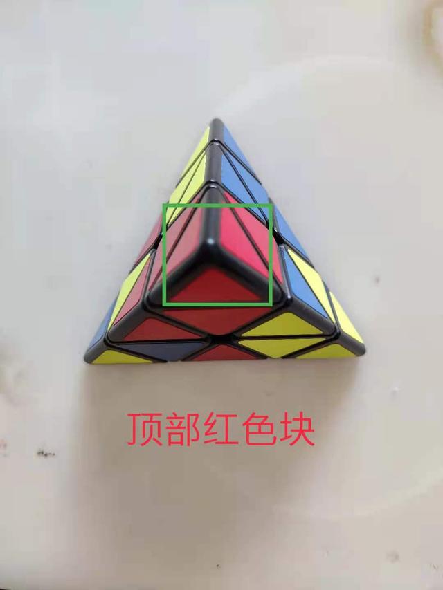 简单魔方七步口诀，简单魔方七步口诀完整版（<儿子幼儿园的兴趣课）