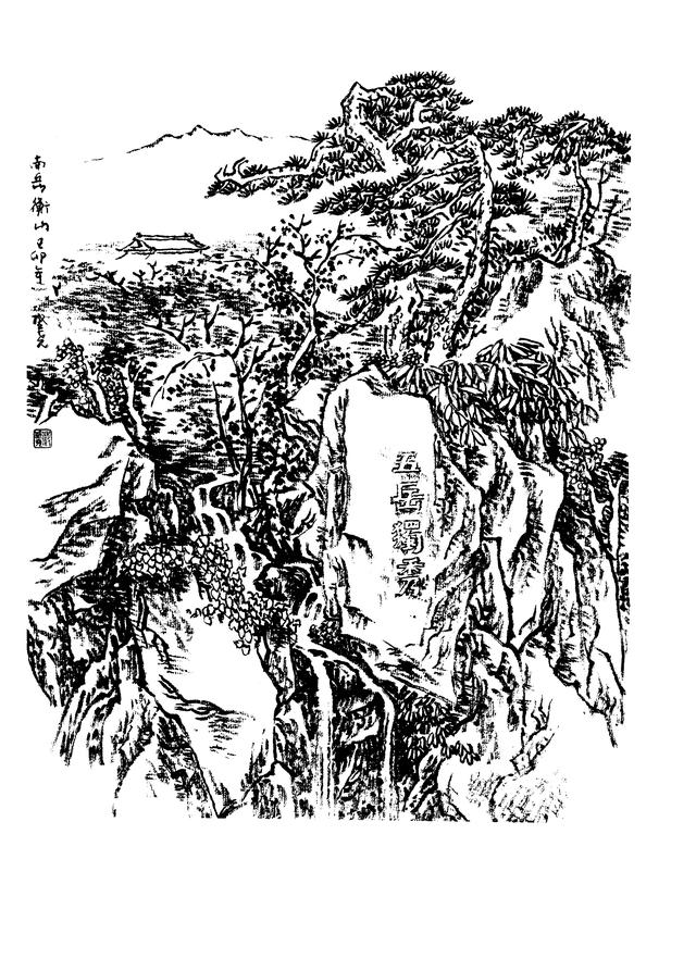 從黃君璧融中西妙法的白描山水,白描山水畫稿(白描山水風光圖)