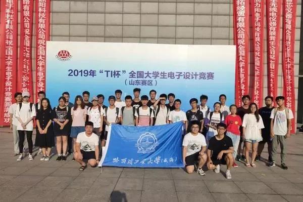 哈工大一校区图书馆几点开门，哈工大二校区图书馆开放时间（哈尔滨工业大学威海校区）