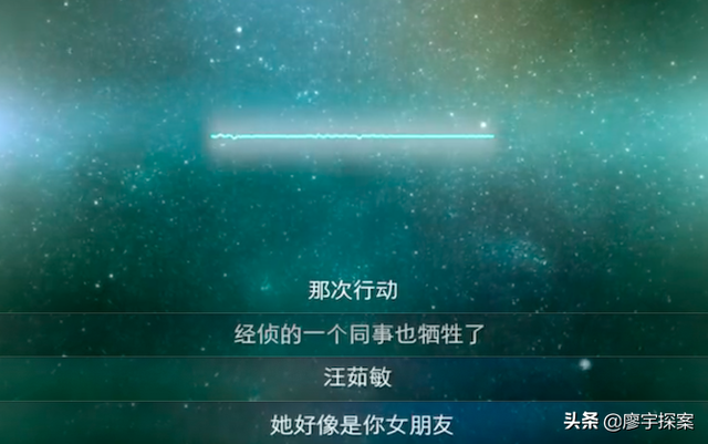 白夜追凶高亚楠，白夜追凶结局（揭秘《白夜追凶》中周巡“炸膛”的真相）