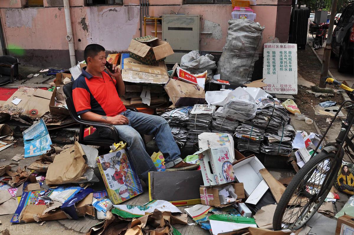 废品收购站赚钱吗(废品回收站挣钱吗)