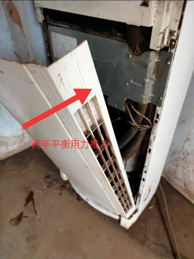柜式空调怎么清理过滤网，空调自己怎么清洗（如何清理柜式空调过滤网）