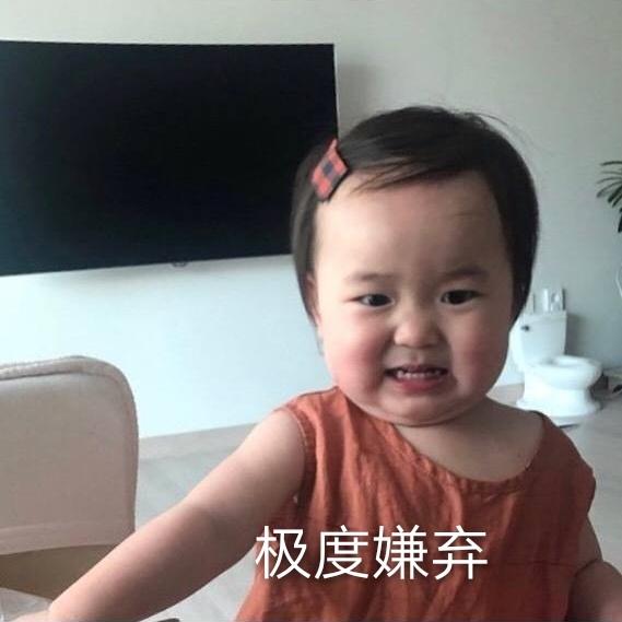 今天也要加油鸭，今天也要加油鸭壁纸（表情包：今天也要加油鸭图片）