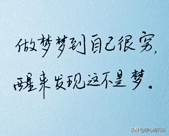 调侃双十一购物的句子，双十一消费后的幽默心情说说（一顿操作猛如虎）
