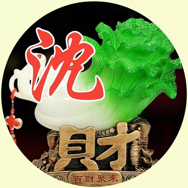 张琪笙，微信头像，张琪笙（60张姓氏头像）