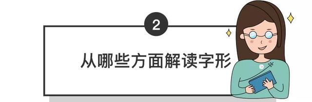 初学者怎样练毛笔字 教你写出好看的书法，初学者怎样练毛笔字（初练毛笔字，究竟如何开始写）