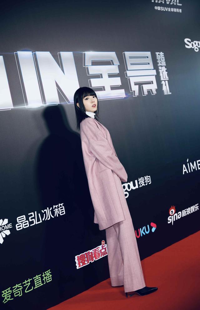 上线是什么意思，“上线”是什么意思（周子琰泥鳅Zinco原创单曲《找》暖心上线 微甜旋律寻找爱情）