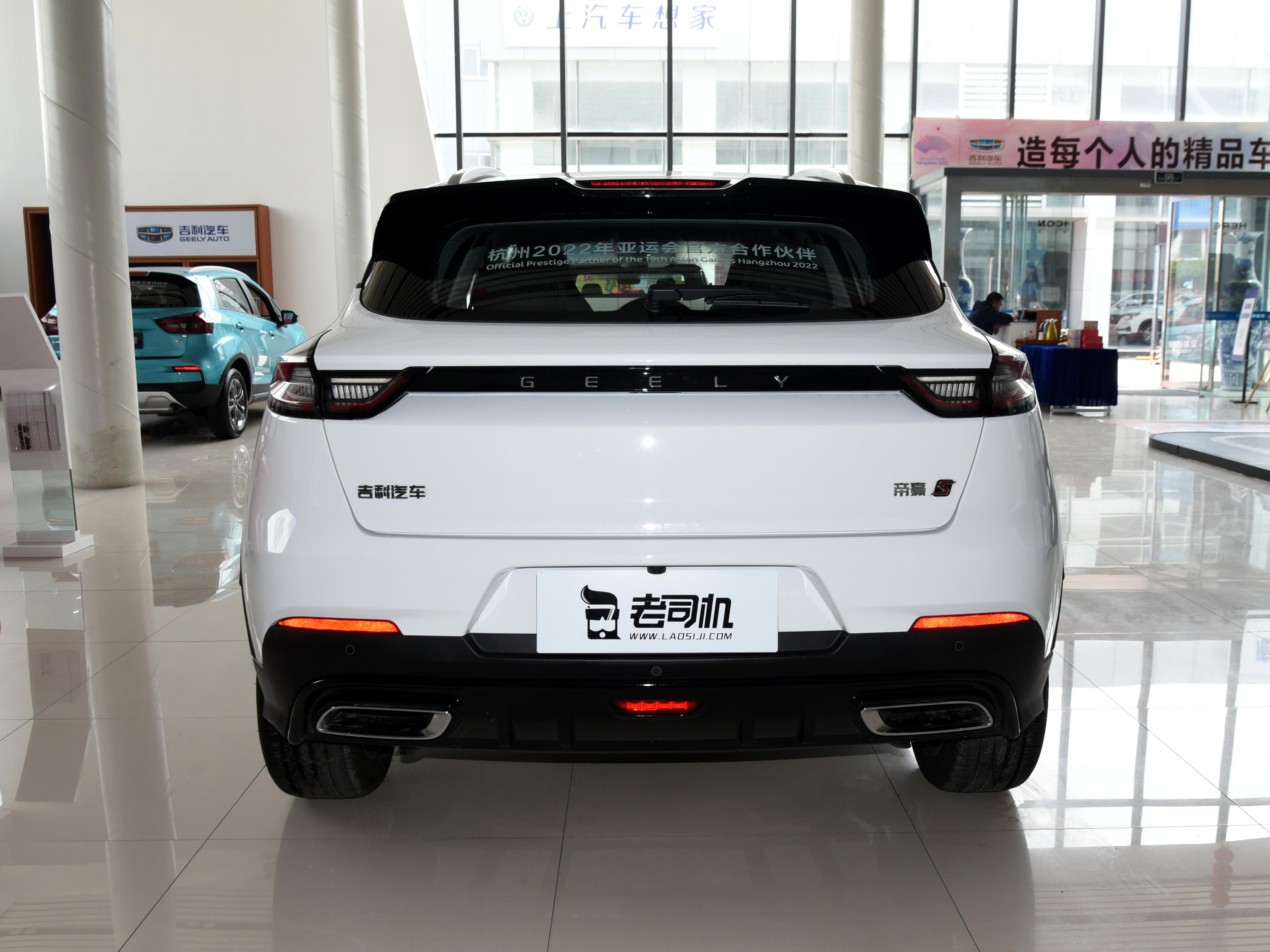 吉利帝豪suv油耗怎么样(高底盘高通过性,廉价suv,实拍吉利帝豪s)