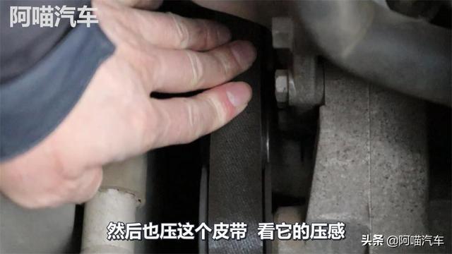 汽车皮带异响怎么解决，汽车皮带异响怎么修理（汽车启动发动机舱有异响）