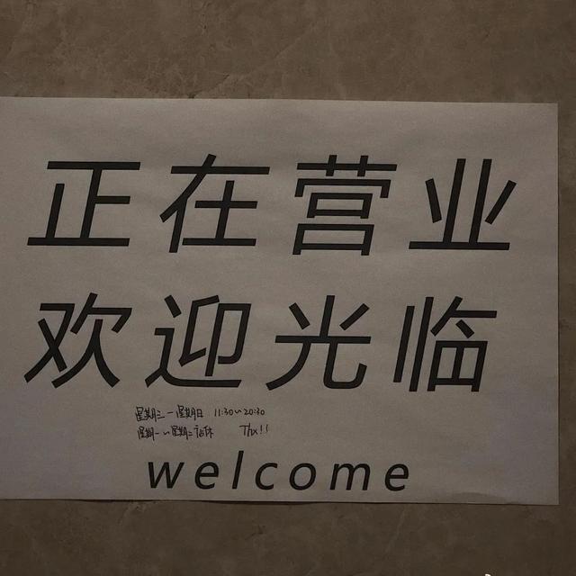 微信朋友圈背景图，微信朋友圈背景图怎么恢复原来的白色（一些好看的朋友圈背景图）
