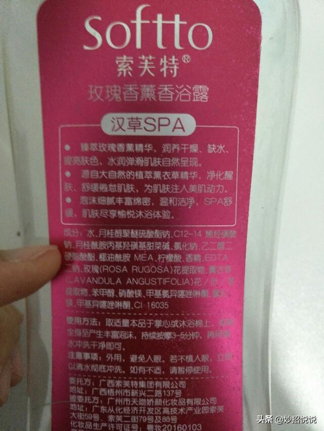 桑蚕丝衣服怎么洗，怎样清洗桑蚕丝衣服（不起皱还带有淡淡清香味）