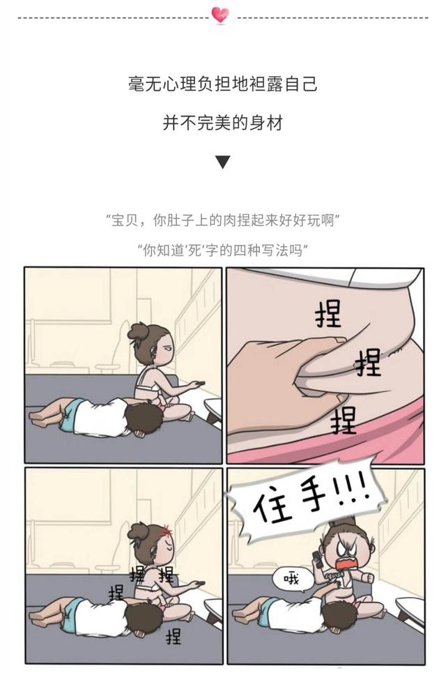 男人明明喜欢却保持距离，一个男人和你保持距离是不是不喜欢她（为什么都会变得有点“变态”）