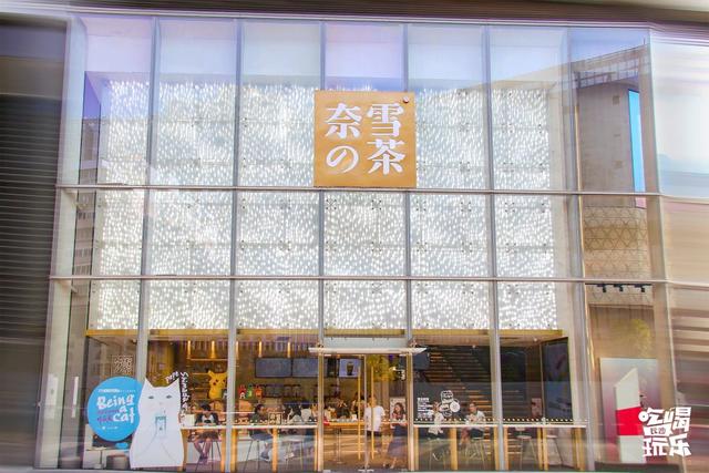 二次元动漫女头/可爱/小鸟游六花什么的也太卡哇伊了吧，微信头像，二次元动漫女头/可爱/小鸟游六花什么的也太卡哇伊了吧（奈雪新品清新来袭）