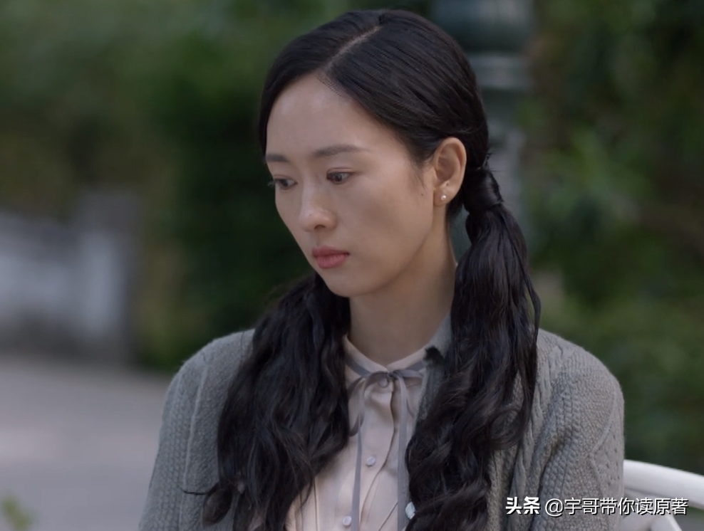 同在屋檐下演员表，同在屋檐下演员表介绍高洋（《叛逆者》朱怡贞结局）