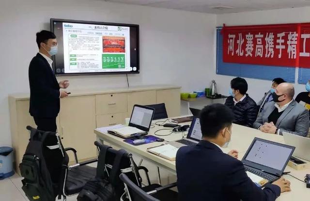 sEKO是什么牌子，sekomivs是什么牌子（意大利赛高SEKO携手精工智能启动智能工厂规划项目）