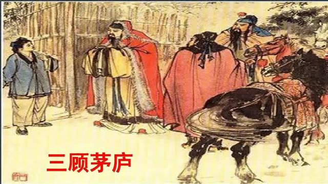 妒忌的忌是什么意思，部编版五年级下册第5课《草船借箭》图文讲解+知识点梳理