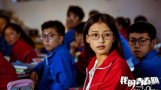 推荐的关于初恋的电影，盘点20部关于初恋的经典电影