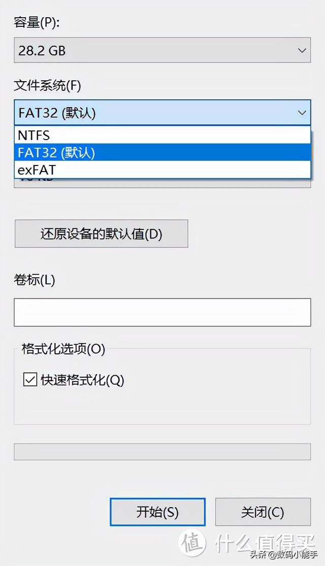 浏览器升级怎么升，浏览器升级怎么升级（你的电脑BIOS升级了吗）