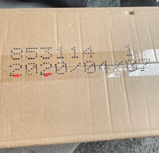 五粮液怎么鉴定真伪，五粮液防伪码查询官网（整箱五粮液的鉴定）