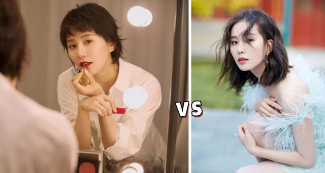 刘海有几种，脸大剪什么刘海好看（超显脸小还不挑人，太好看了）