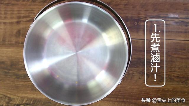 苏式卤汁豆干怎么做 苏式卤汁豆干怎么做好吃，苏式卤汁豆干怎么做（好吃的秘诀在这里）