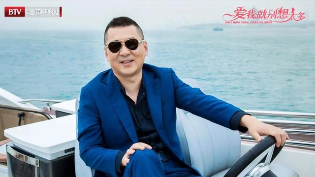 马国梁是什么电视剧，40全集分集剧情介绍至大结局（都市爱情剧《爱我就别想太多》登陆北京卫视）