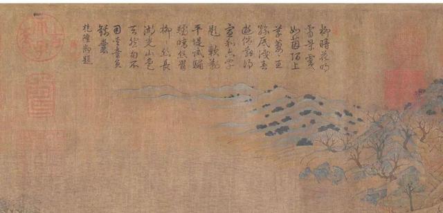 中国现存最早的山水画是哪一个，中国现存最早的一幅山水画是什么（中国存世最古老的山水画）