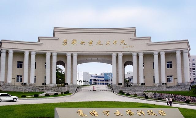 湖北大专学校有哪些学校，湖北有哪些专科学校？湖北所有的专科学校名单汇总（最新2022年湖北省高职院校排名出炉）