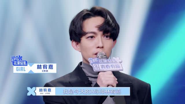 女生打舌钉对男朋友有什么好处，舌钉有什么作用好处（《青你2》最潮小太妹）