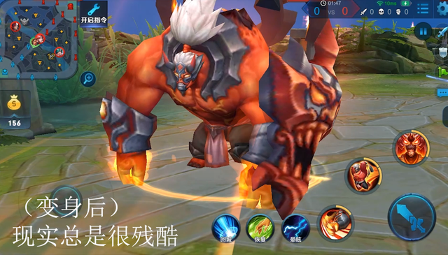 三国杀里张飞的台词是什么，三国杀里张飞的台词是什么意思（三爷我长得丑可惜你想的美）